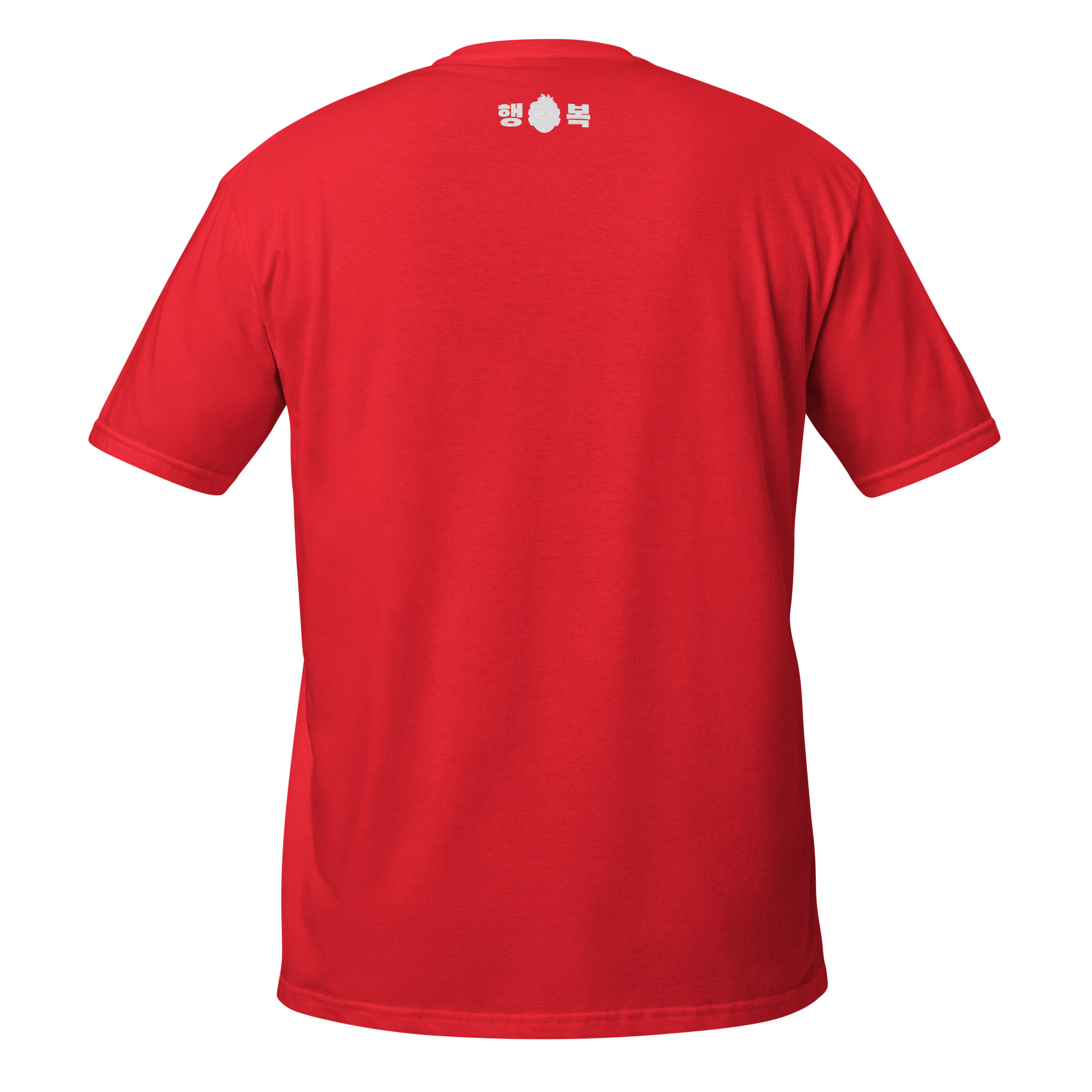 Craft With Pride (Short-Sleeve Unisex T-Shirt) - Image 2