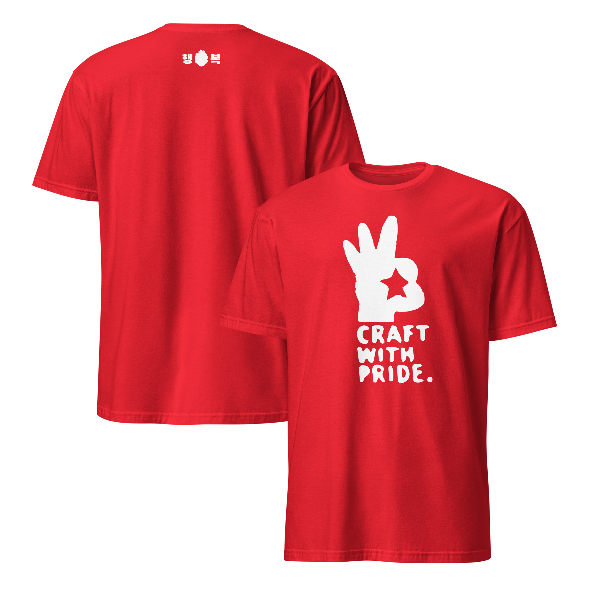 Craft With Pride (Short-Sleeve Unisex T-Shirt) - Image 3