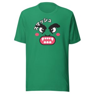 SMASH (Unisex t-shirt)